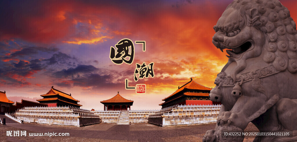 石獅子