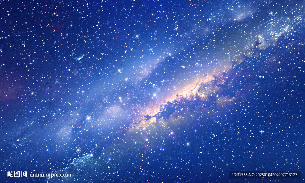 太空宇宙星空背景圖素材