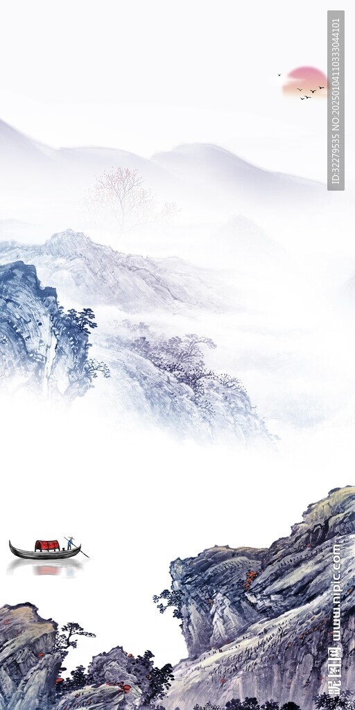 高清 新品高檔玄關(guān) TIF分層