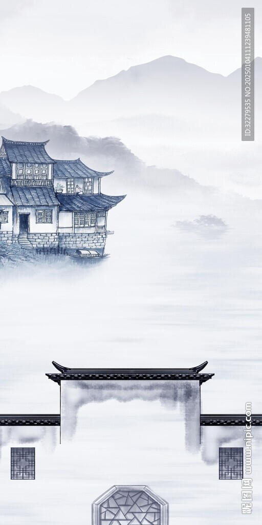 清晰 新品高檔玄關(guān) TIF分層