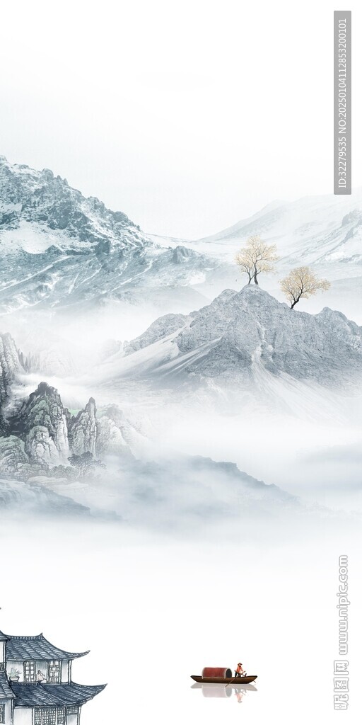 新款 高檔新傳玄關(guān) TIF分層