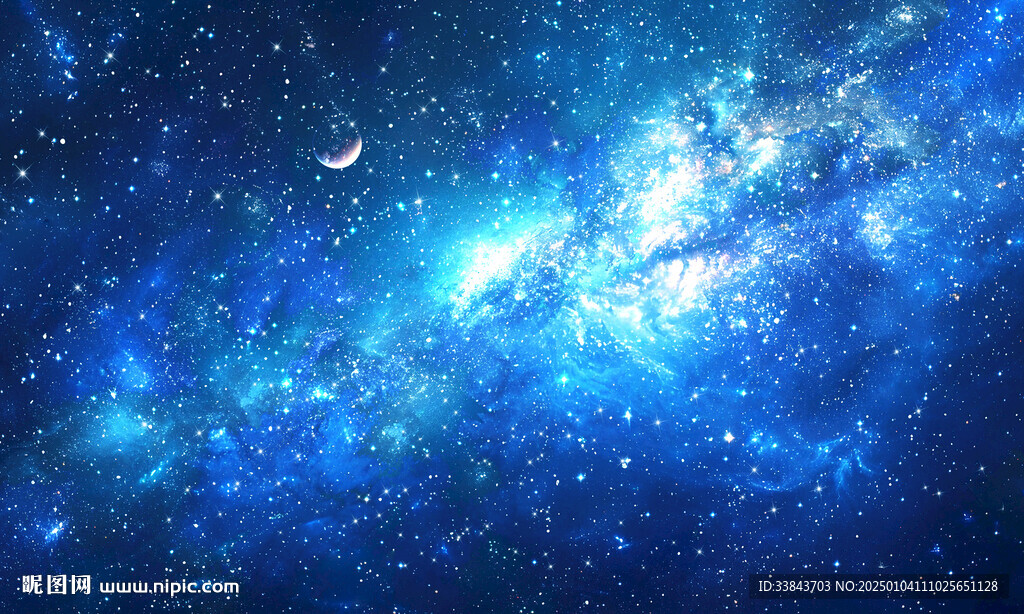 藍色星空圖