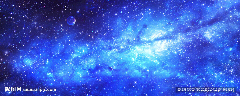 巨幅藍色宇宙星空背景墻