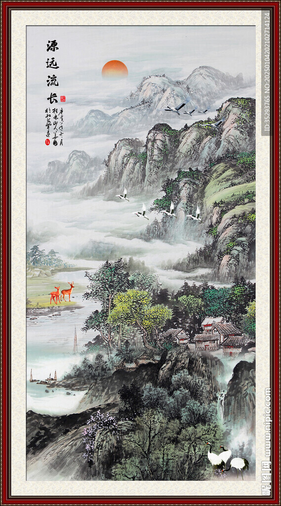 玄關(guān)山水畫