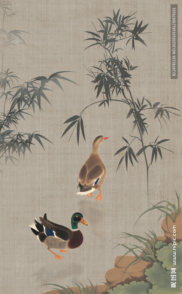 新中式水墨竹子