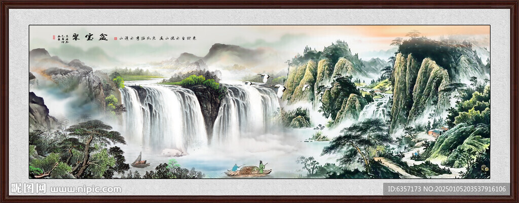 聚寶盆國(guó)畫