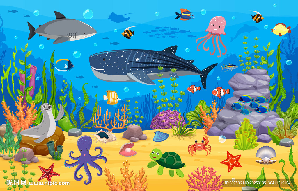 卡通海洋動物夢幻海底珊瑚背景墻
