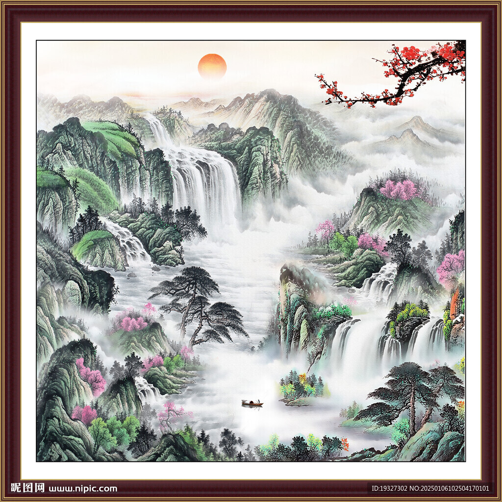 客廳山水國畫