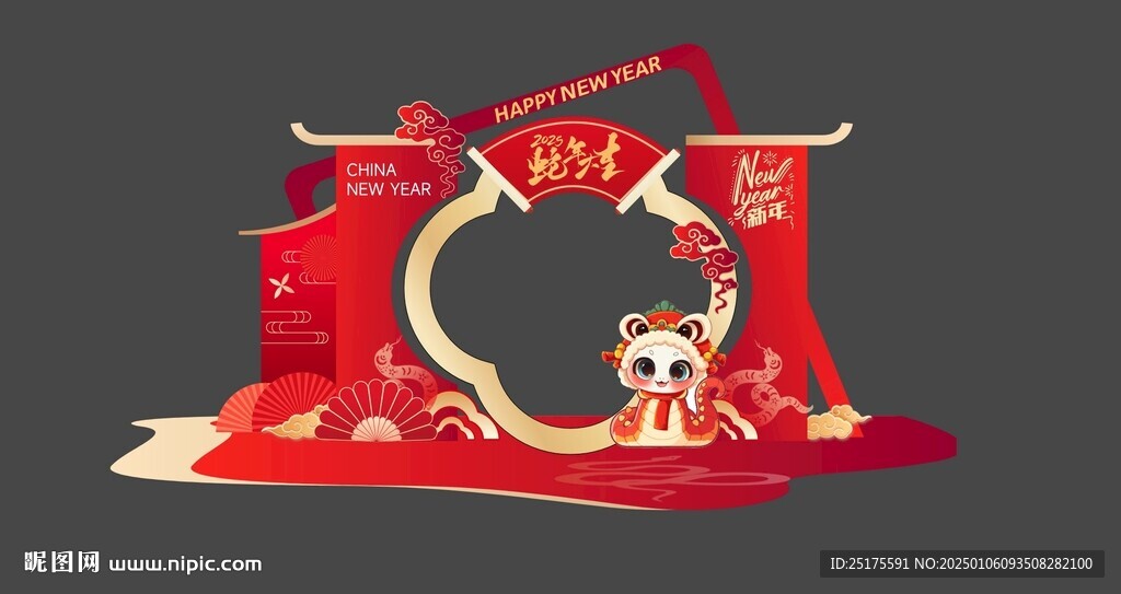 2025蛇年門頭