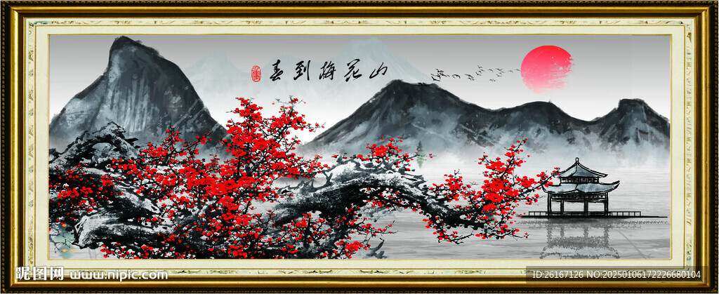 春到梅花山