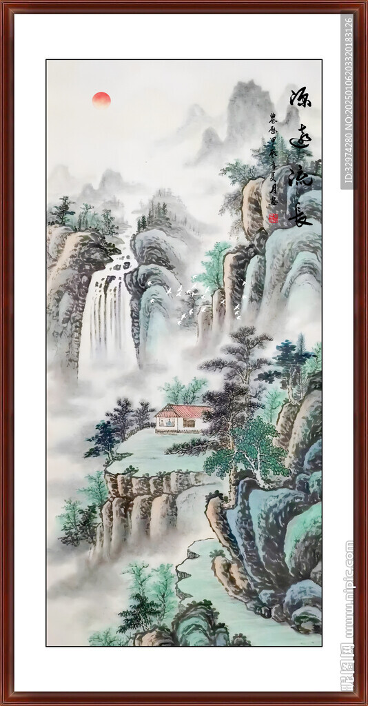 高山流水國畫