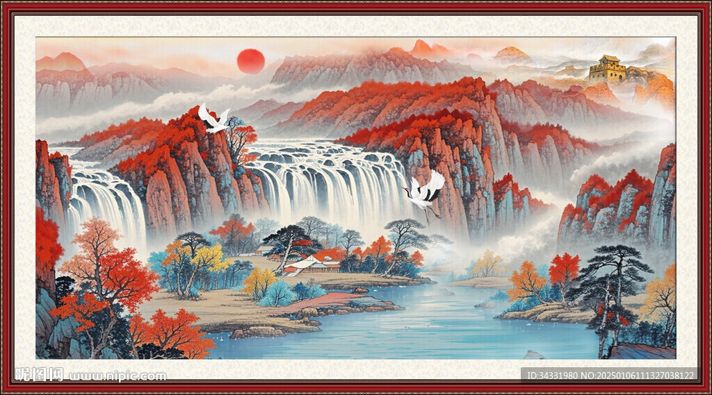 國畫山水畫
