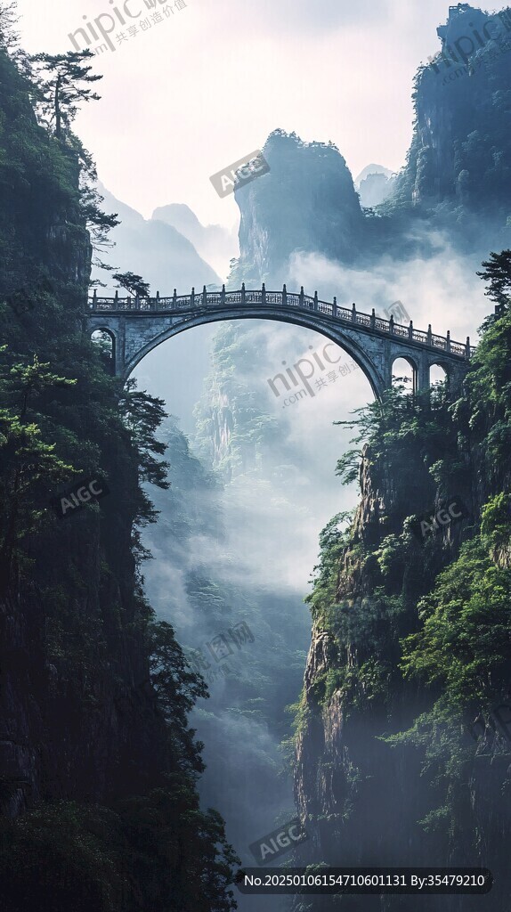 遇仙橋