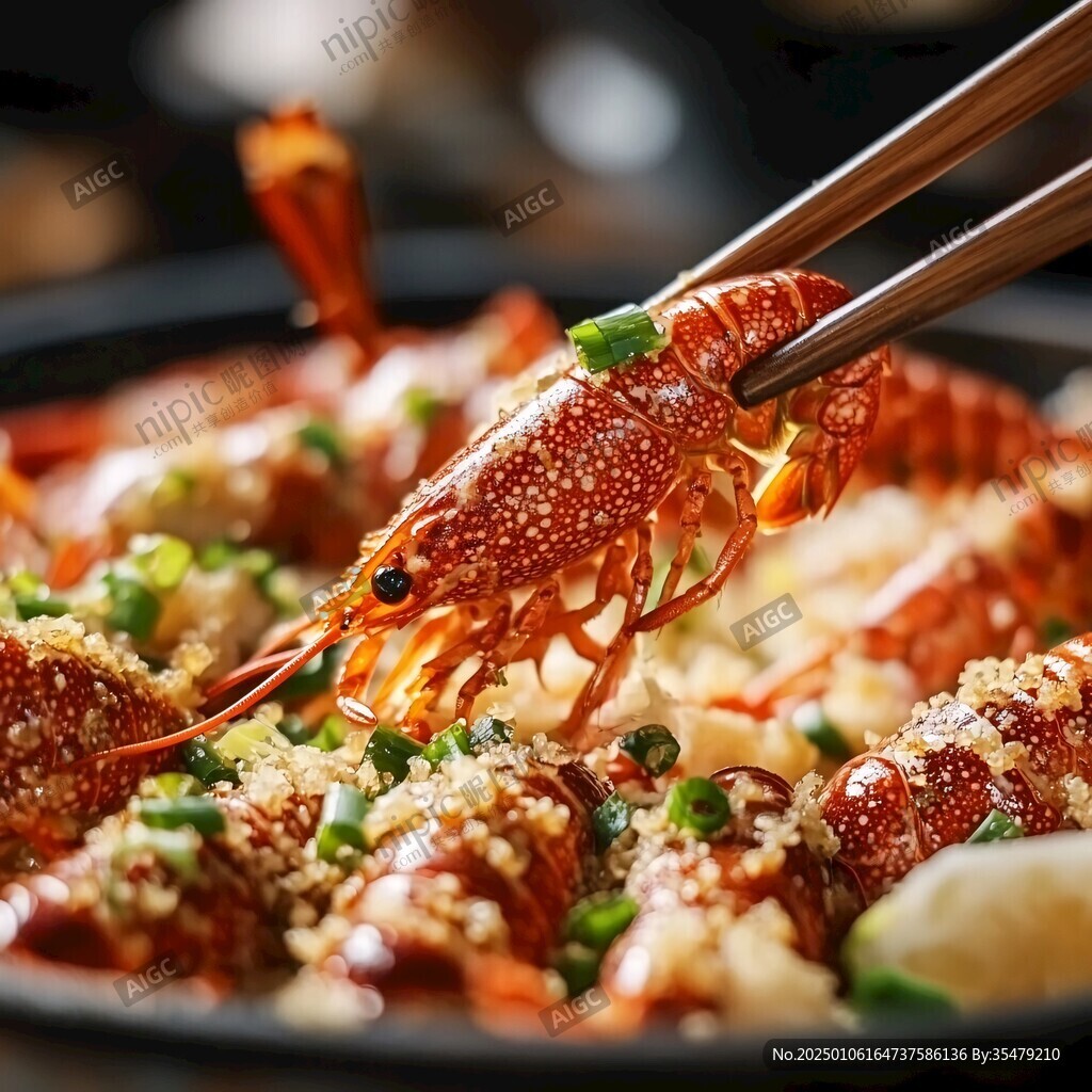 蒜蓉龍蝦調(diào)料