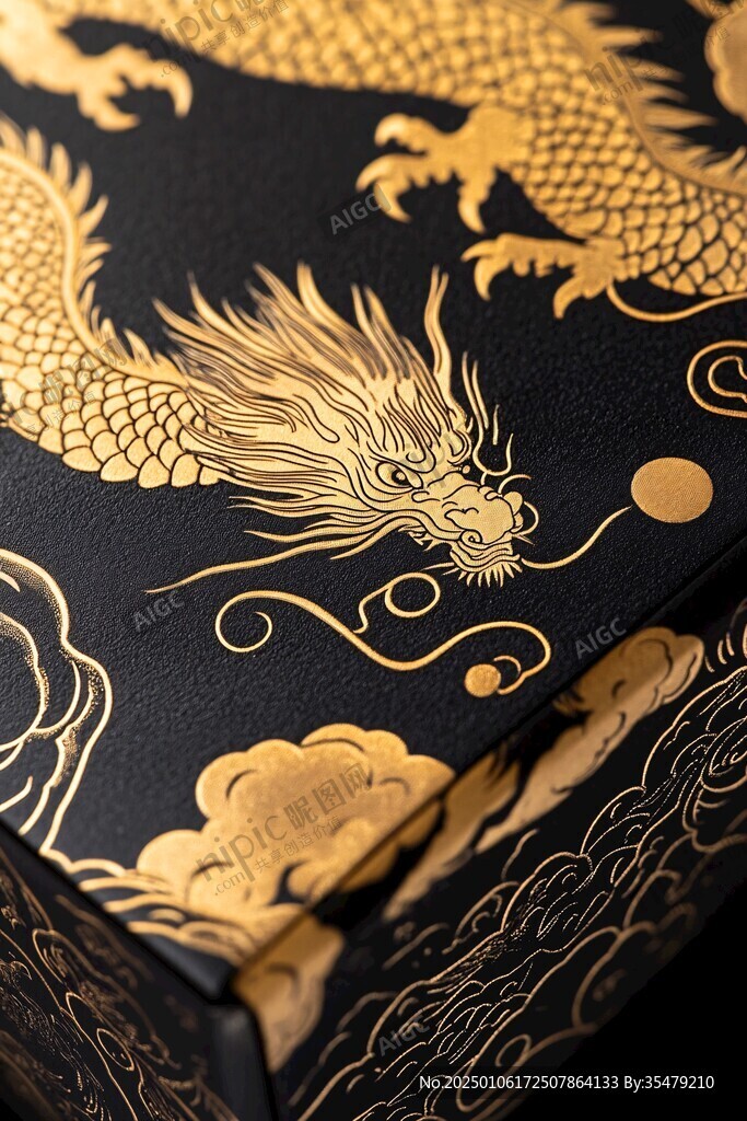 龍紋包裝配圖