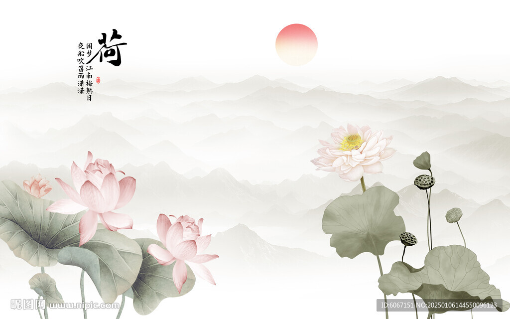 新中式手繪荷花山水背景墻