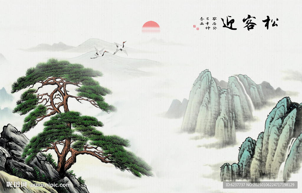 新中式水墨山水迎客松背景墻