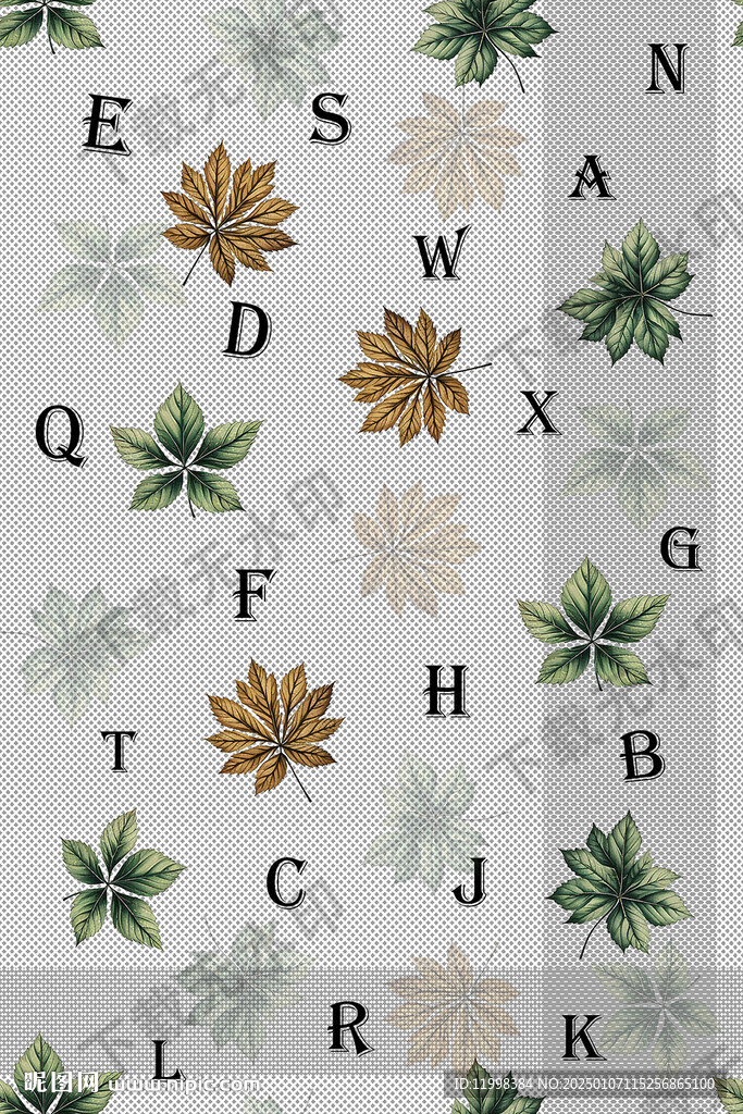 樹葉字母拼圖