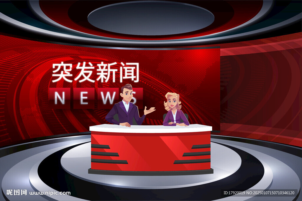 紅色風(fēng)格 突發(fā)新聞 演播室