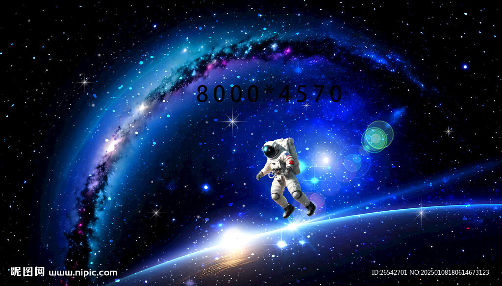 星空?qǐng)鼍? />
                            </div>
                    </div>
                </div>



                <div   id=