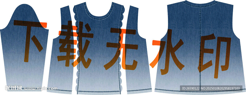 數(shù)碼印花