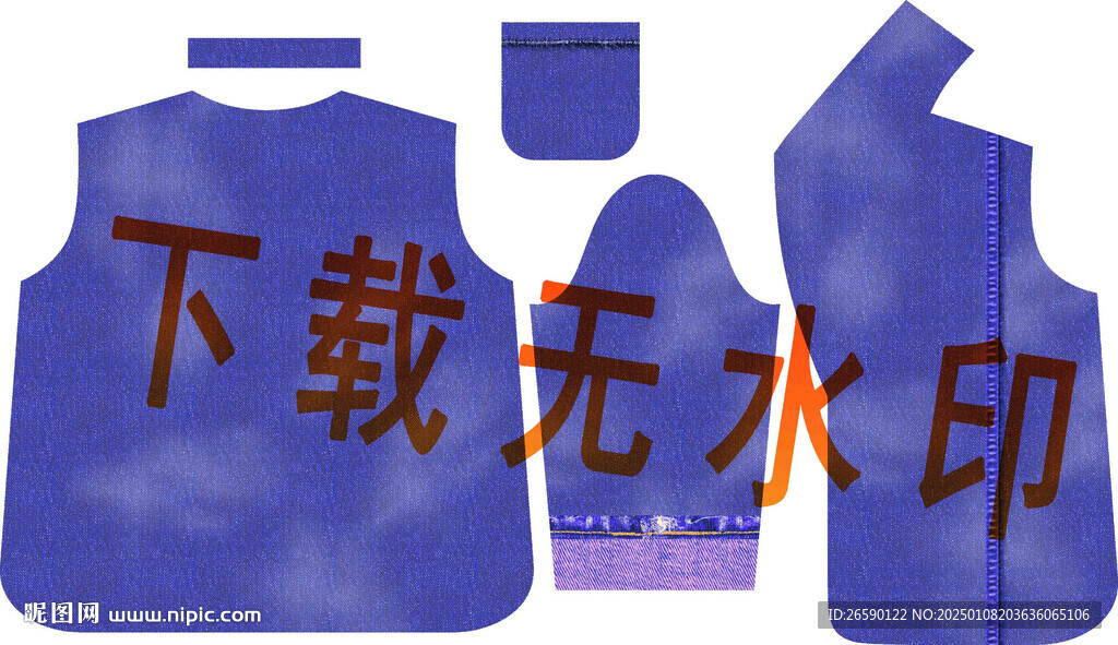 數碼印花