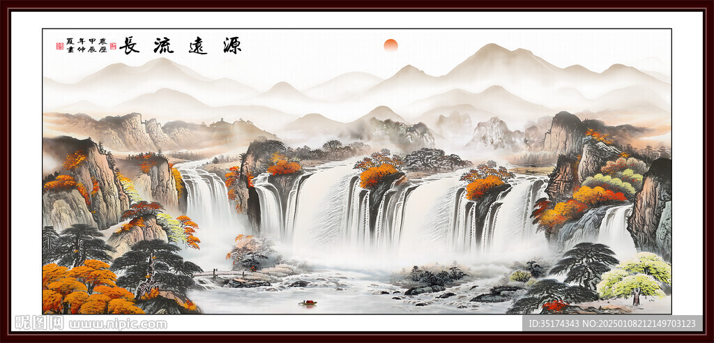聚寶盆國畫山水聚寶盆