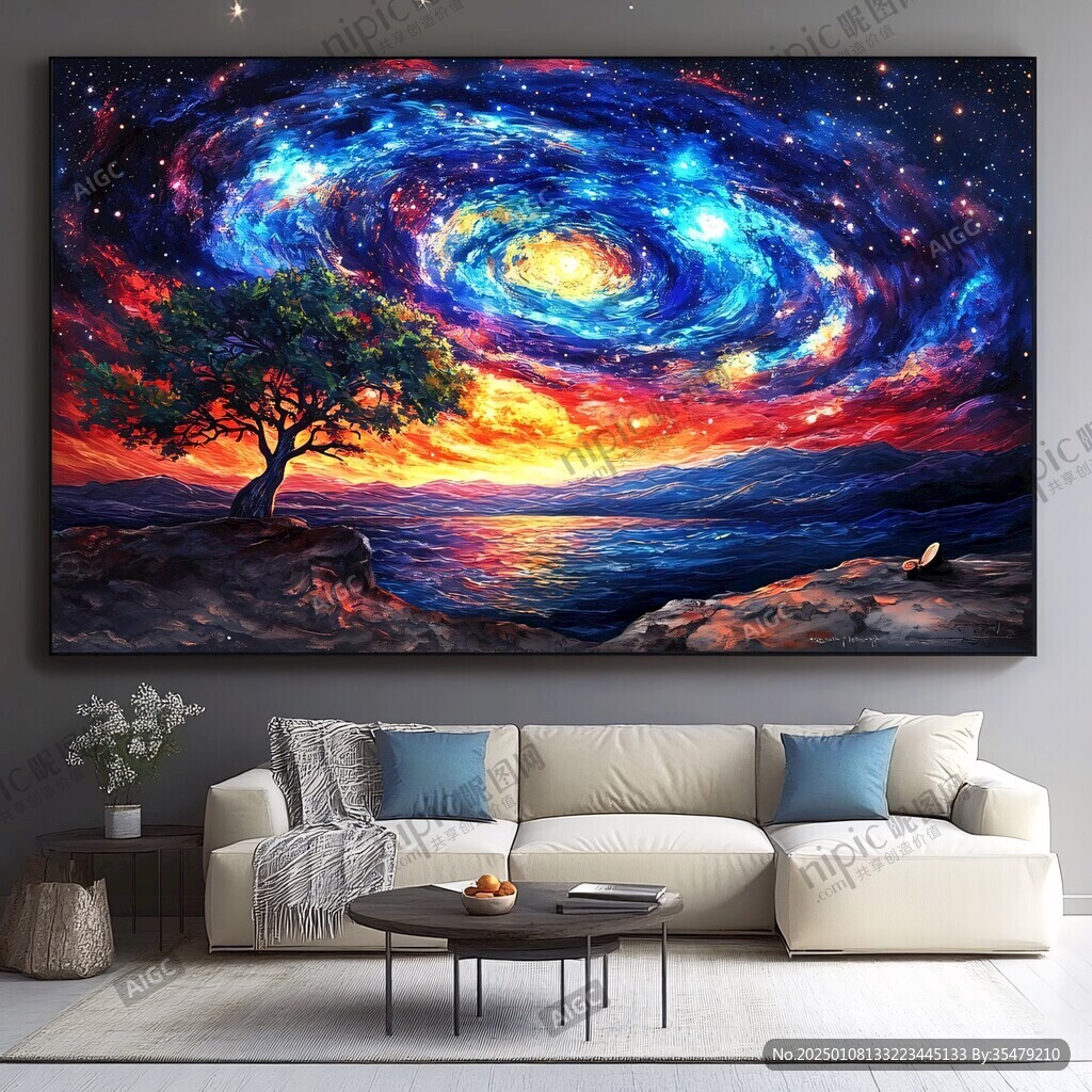 掛畫抽象畫星云
