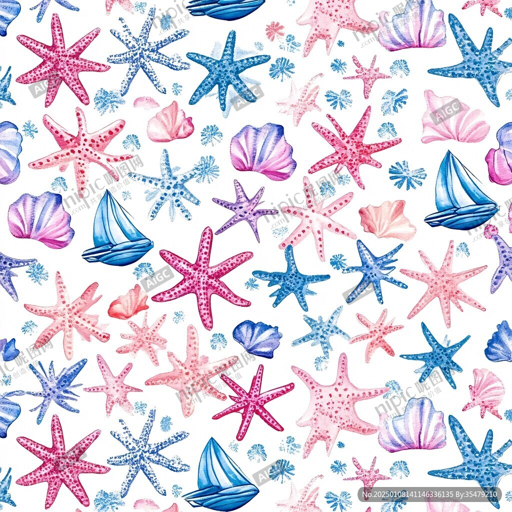 海星貝殼無縫