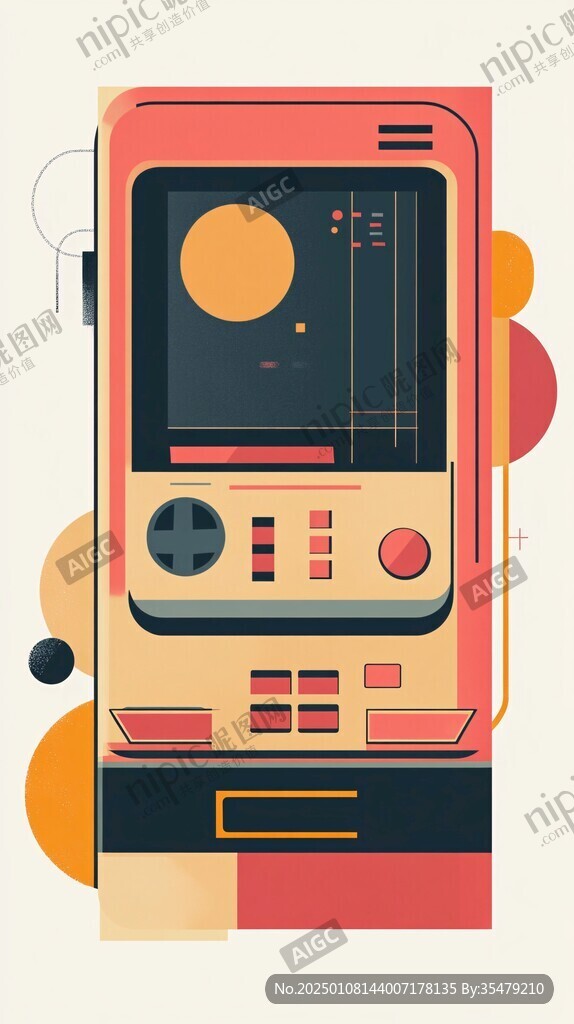 數碼產品插畫