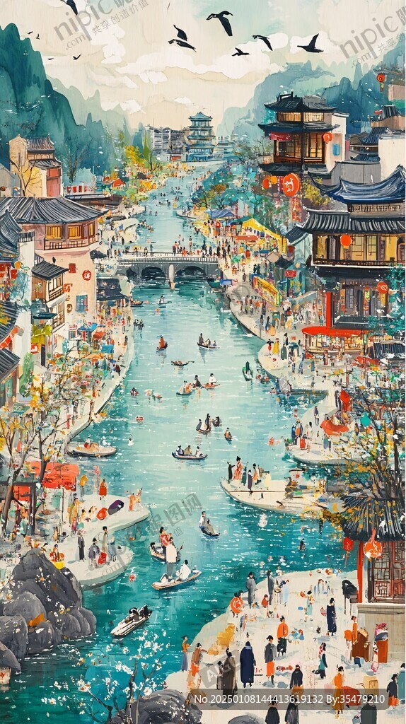 橫店畫冊素材橫店插畫