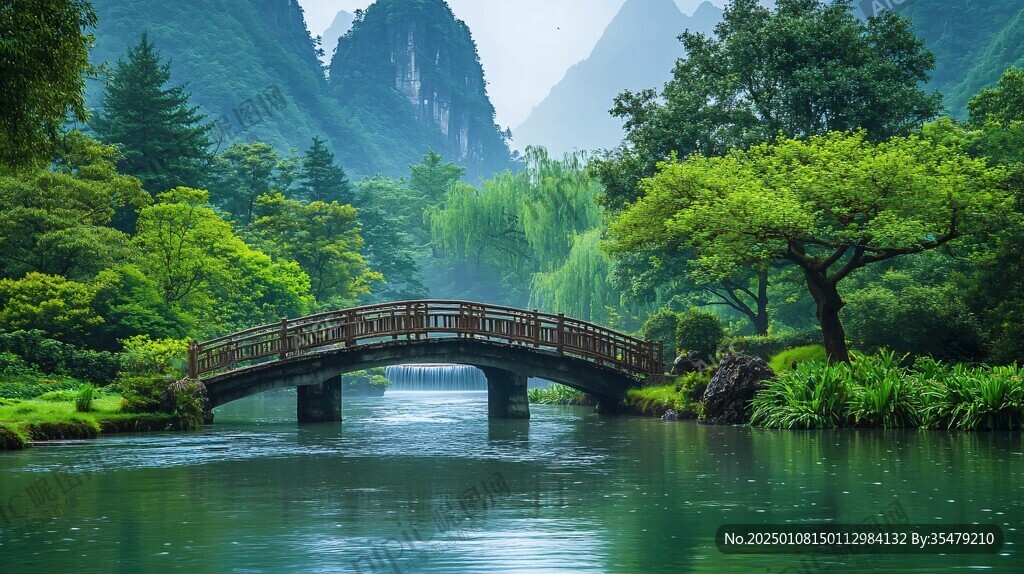 古橋竹林山水