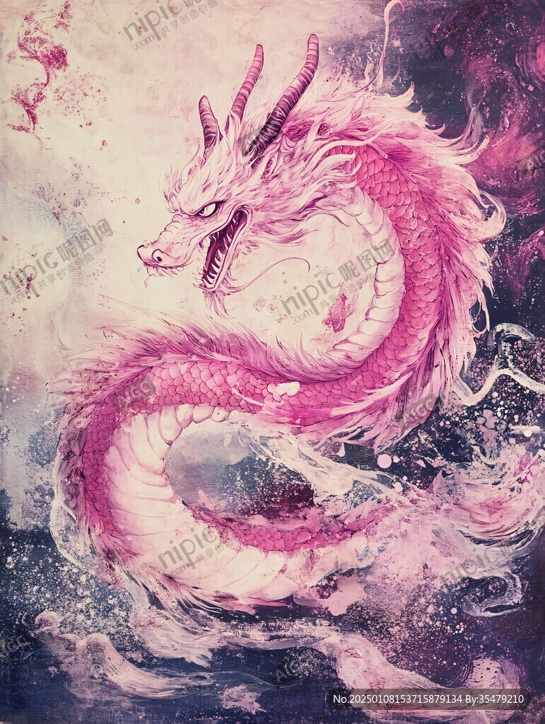古風龍插畫