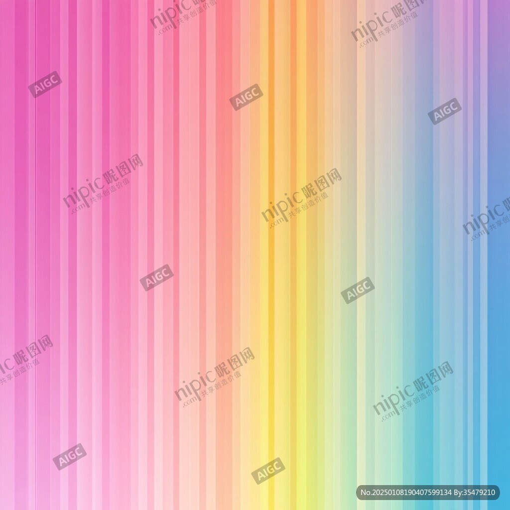 漸變豎條