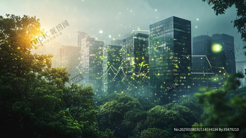 綠色科技城市