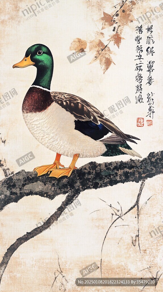 手繪鴨拓草