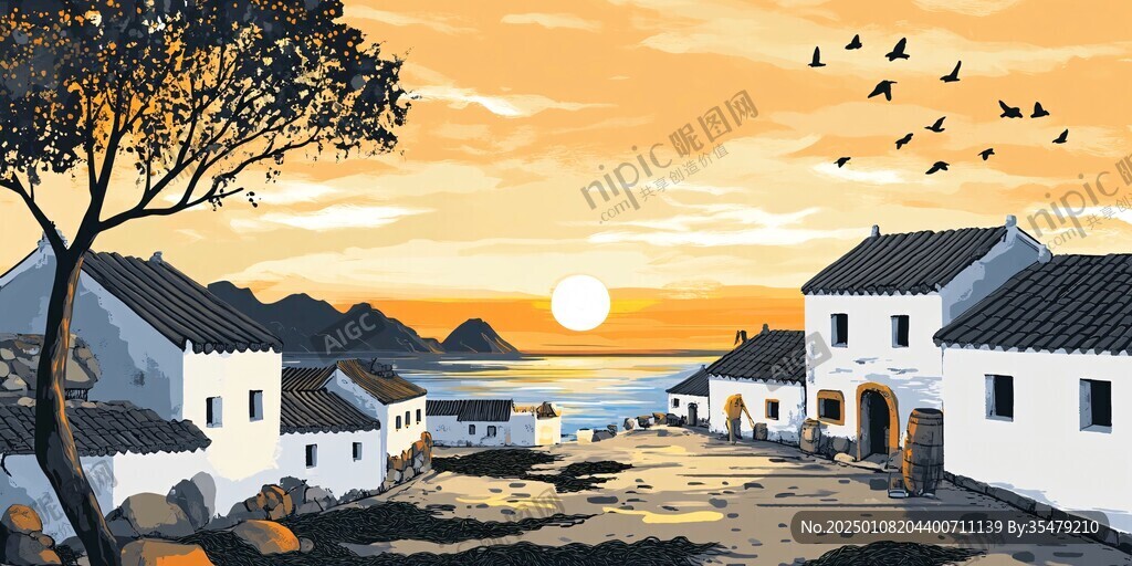 山村民居插畫