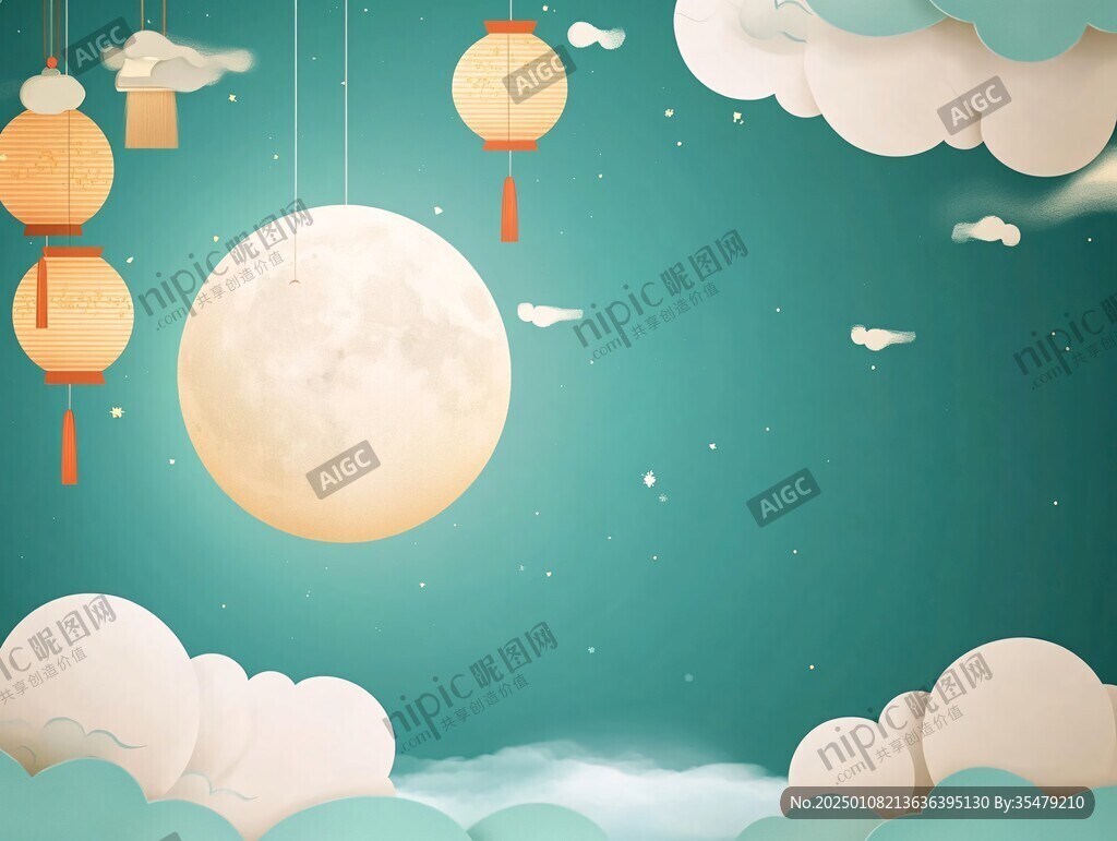 中秋扁平化插畫