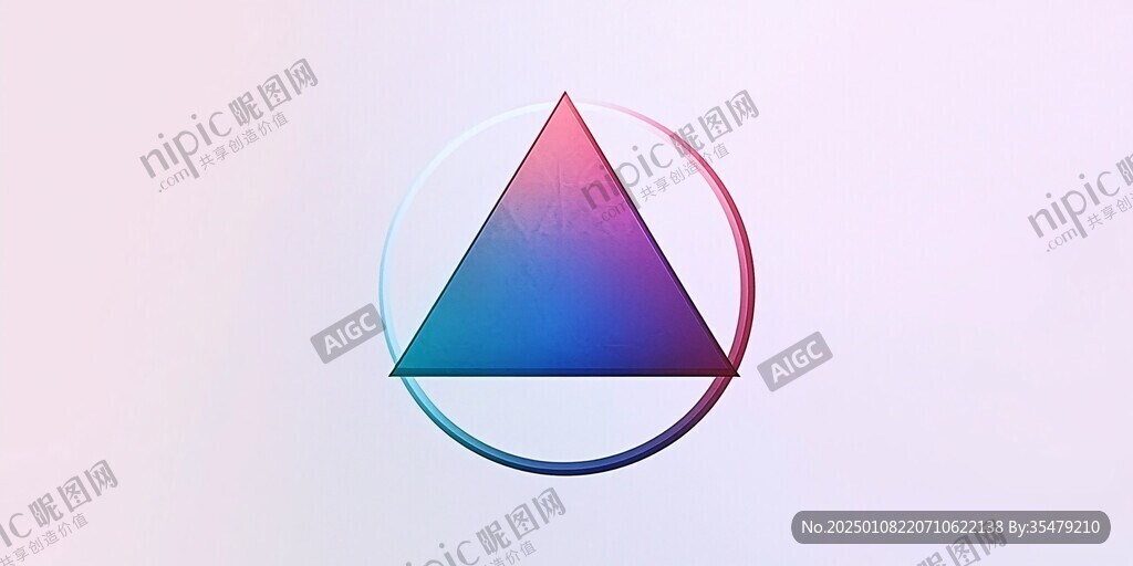 9幾何logo