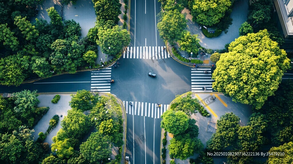 樹海路口