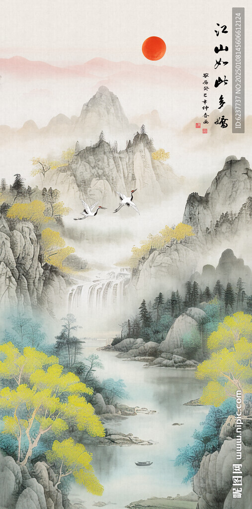 山水情水墨風景畫掛畫裝飾畫