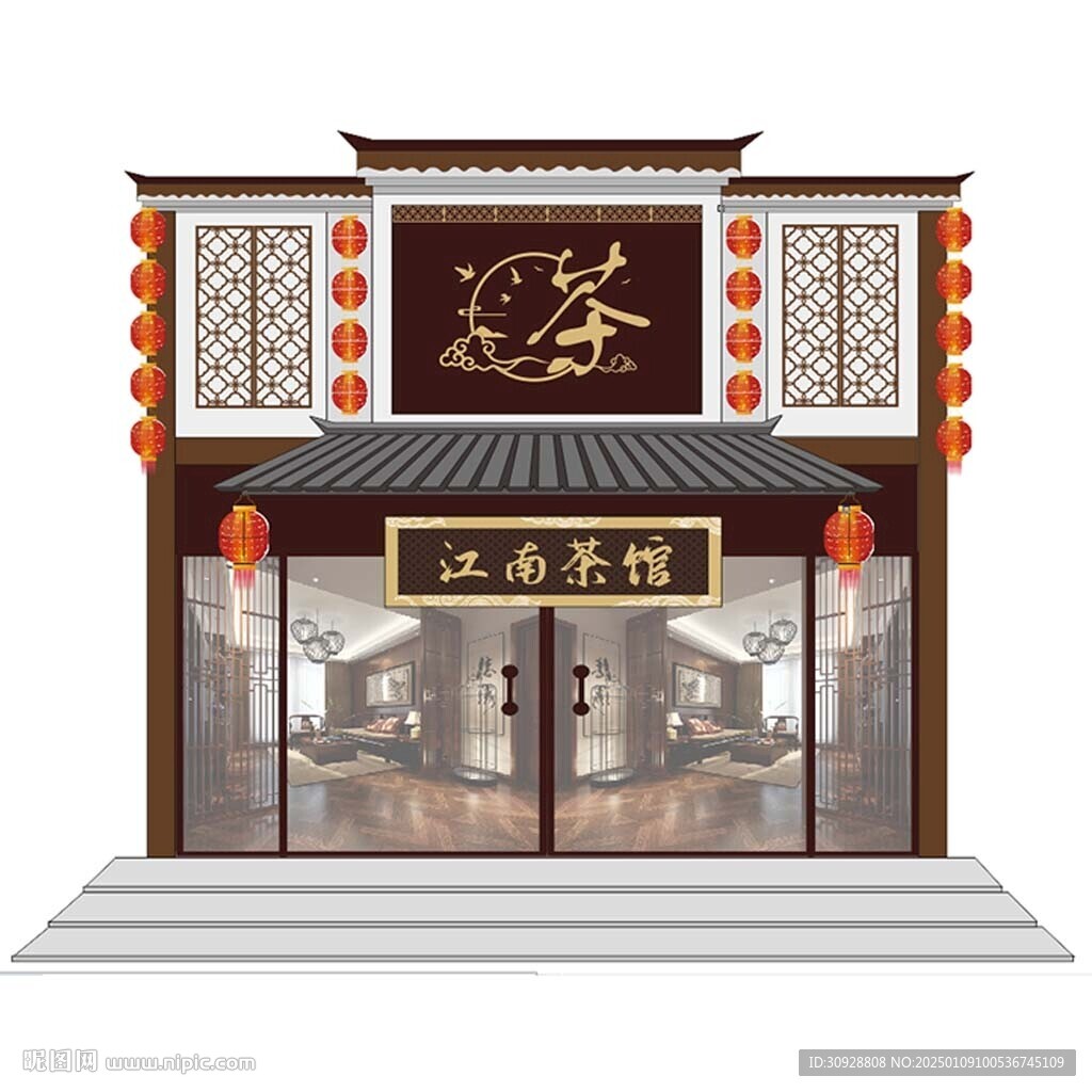 復(fù)古中式古典中國風(fēng)茶館飯店門頭