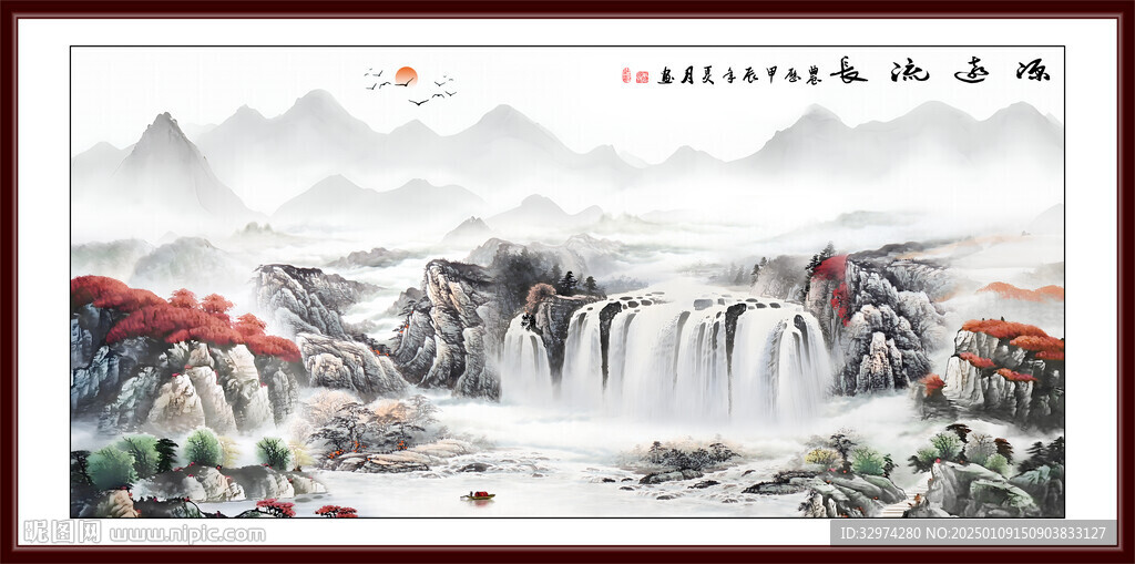 招財(cái)山水瀑布山水畫