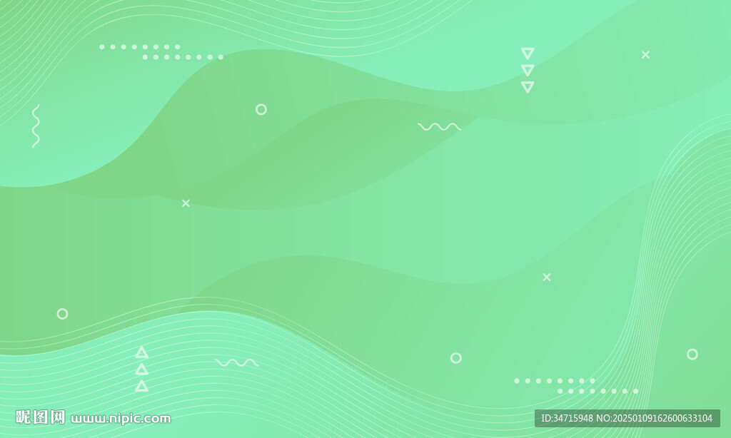 綠色漸變抽象曲線矢量背景
