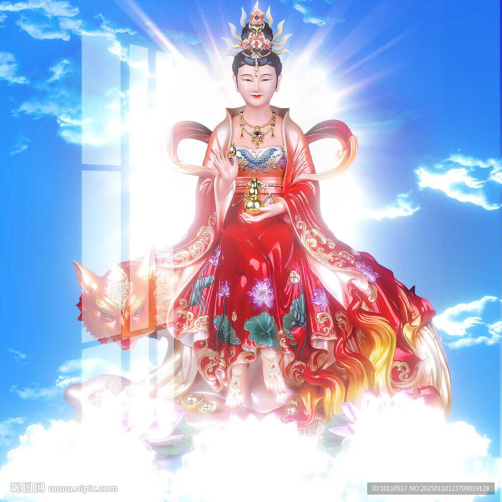 狐仙  