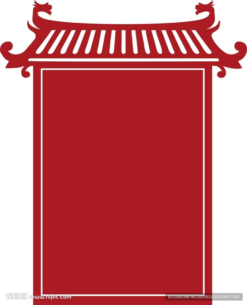 中式屋檐 
