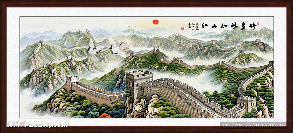 長(zhǎng)城裝飾畫