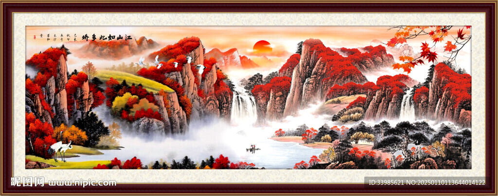 源遠(yuǎn)流長(zhǎng)