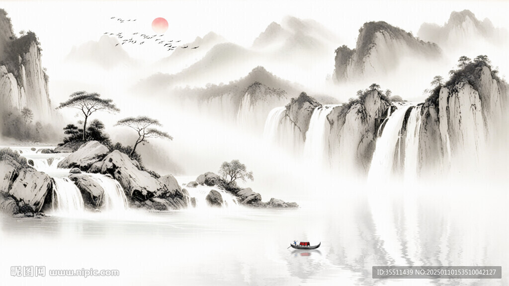中式水墨山水畫