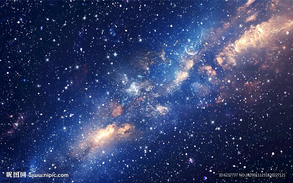 藍(lán)色宇宙星空背景